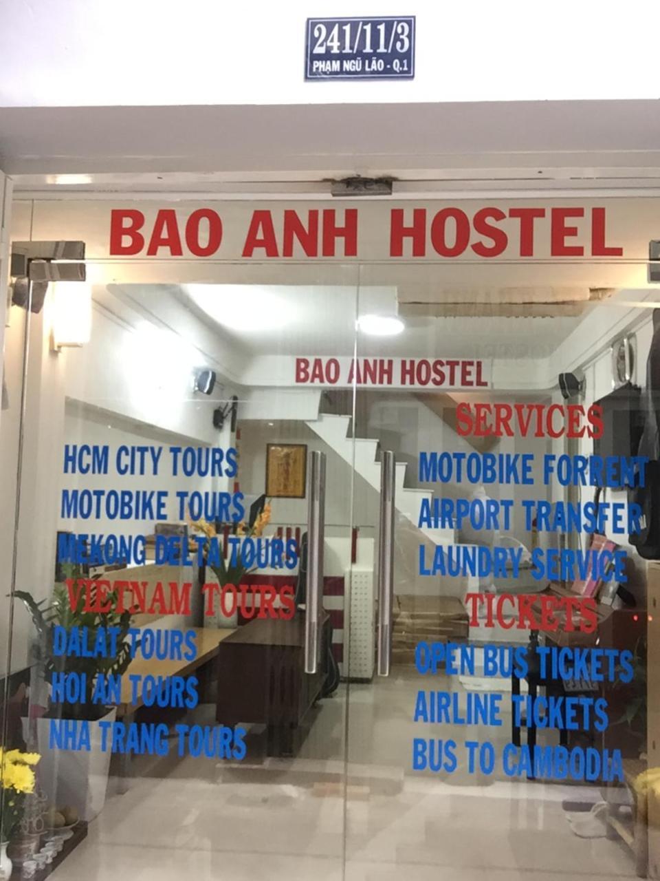Baoanh Hospedagem domiciliar